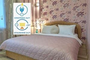 Квартира 2 комнатная в центре. Alex Apartments