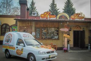 Алмаз 12