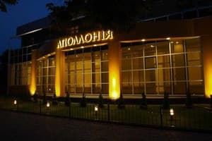 Отель Аполлония