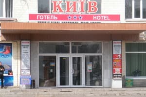 Отель Киев