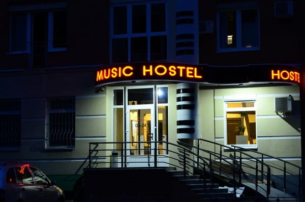 Music Hostel Poltava 8