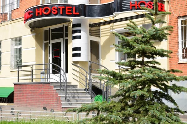 Music Hostel Poltava 15