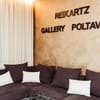 Reikartz Галерея 2-3/11